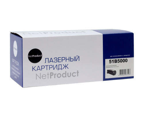 Тонер-картридж NetProduct (N-51B5000) для Lexmark MS/MX317/417/517/617, (2500 стр.) Тонер-картридж NetProduct (N-51B5000) для Lexmark MS/MX317/417/517/617, (2500 стр.)
