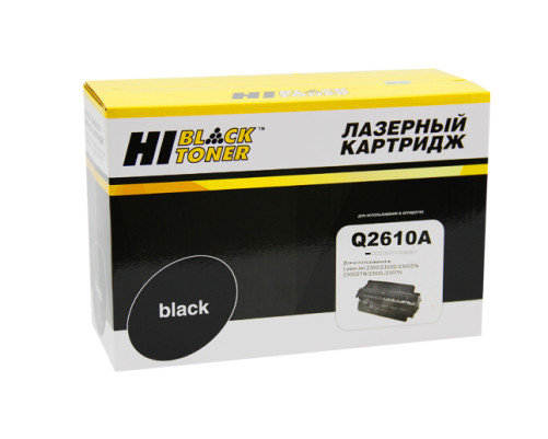 Картридж Hi-Black (HB-Q2610A) для HP LJ 2300, (6000 стр.) Картридж Hi-Black (HB-Q2610A) для HP LJ 2300, (6000 стр.)