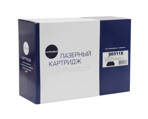 Картридж NetProduct (N-Q6511X) для HP LJ 2410/2420/2430, (12000 стр.)