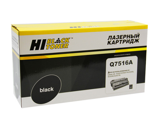 Картридж Hi-Black (HB-Q7516A) для HP LJ 5200, (12000 стр.) Картридж Hi-Black (HB-Q7516A) для HP LJ 5200, (12000 стр.)
