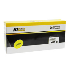 Картридж Hi-Black (HB-C9732A) для HP CLJ 5500/5550, Восстановленный, желтый (12000 стр.)