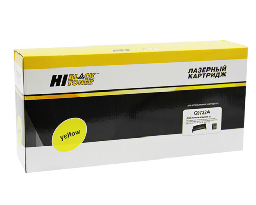 Картридж Hi-Black (HB-C9732A) для HP CLJ 5500/5550, Восстановленный, желтый (12000 стр.) Картридж Hi-Black (HB-C9732A) для HP CLJ 5500/5550, Восстановленный, желтый (12000 стр.)