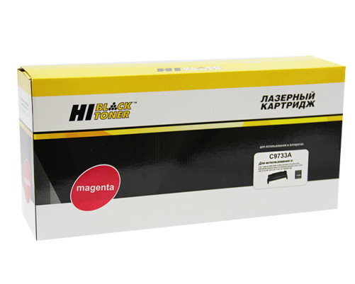 Картридж Hi-Black (HB-C9733A) для HP CLJ 5500/5550, Восстановленный, пурпурный (12000 стр.) Картридж Hi-Black (HB-C9733A) для HP CLJ 5500/5550, Восстановленный, пурпурный (12000 стр.)