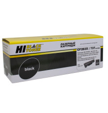 Картридж Hi-Black (HB-CF283X) для HP LJ Pro M225MFP/M201/Canon №737, (2400 стр.)