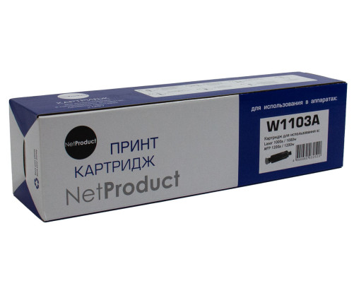 Тонер-картридж NetProduct (N-W1103A) для HP Neverstop Laser 1000a/1000w/1200a/1200w, (2500 стр.) с чипом Тонер-картридж NetProduct (N-W1103A) для HP Neverstop Laser 1000a/1000w/1200a/1200w, (2500 стр.) с чипом