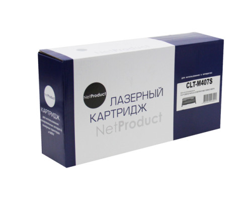 Тонер-картридж NetProduct (N-CLT-M407S) для Samsung CLP-320/320n/325/CLX-3185, пурпурный (1000 стр.) Тонер-картридж NetProduct (N-CLT-M407S) для Samsung CLP-320/320n/325/CLX-3185, пурпурный (1000 стр.)