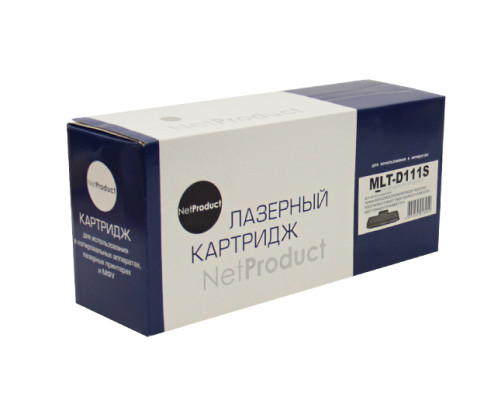 Картридж NetProductдля Samsung SL-M2020/2020W/2070/2070W (1000 стр.) Картридж NetProductдля Samsung SL-M2020/2020W/2070/2070W (1000 стр.)