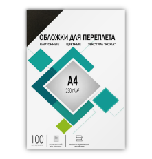 Обложки для переплета А4 "кожа" черные 100 шт, ГЕЛЕОС [CCA4B]