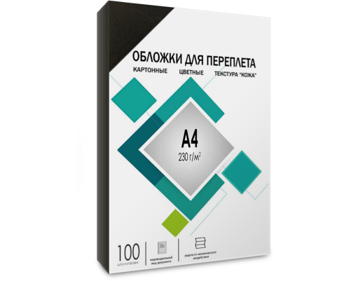 Обложки для переплета А4 кожа черные 100 шт, ГЕЛЕОС [CCA4B]