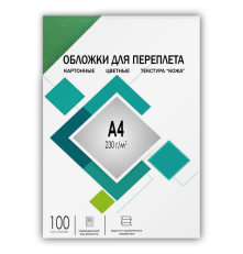 Обложки для переплета А4 "кожа" зеленые 100 шт, ГЕЛЕОС [CCA4G]