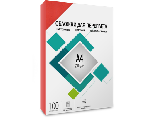 Обложки для переплета А4 кожа красные 100 шт, ГЕЛЕОС [CCA4R]