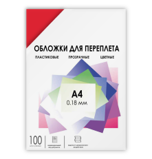 Обложки для переплета пластик A4 (0.18 мм) красные прозрачные 100 шт, ГЕЛЕОС [PCA4-180R]