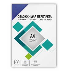 Обложки для переплета А4 "кожа" синие 100 шт, ГЕЛЕОС [CCA4BL]