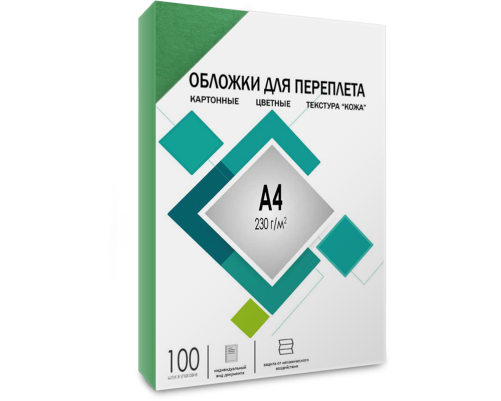 Обложки для переплета А4 кожа зеленые 100 шт, ГЕЛЕОС [CCA4G]