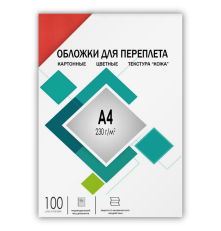 Обложки для переплета А4 "кожа" красные 100 шт, ГЕЛЕОС [CCA4R]