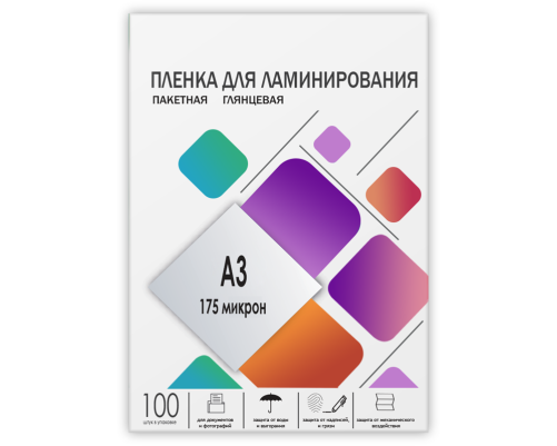 Пленка для ламинирования A3, 303х426 (75 мкм) глянцевая 100шт, ГЕЛЕОС [LPA3-75]