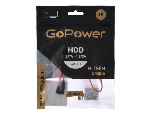 Кабель GoPower SATA (m)-SATA (m) 0.5м силикон ver.3.0 красный (1/250)