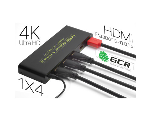 Разветвитель v1.4 HDMI 1на 4 выхода, 4K2K 30Hz /1080p 120Hz + индикация серия Greenline GL-v104C