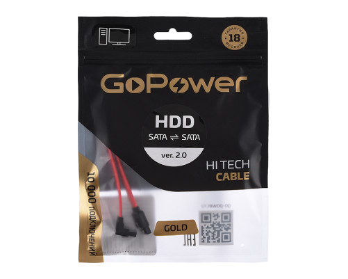 Кабель GoPower SATA (m)-SATA (m) 0.5м силикон ver.2.0 красный (1/250)