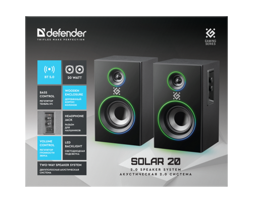 Акустическая система Defender Solar 20, 2.0, 20 Вт, подсветка, BT, 230В