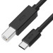 Кабель 0.5m TypeC / USB 2.0 BM, черный, GCR-55249