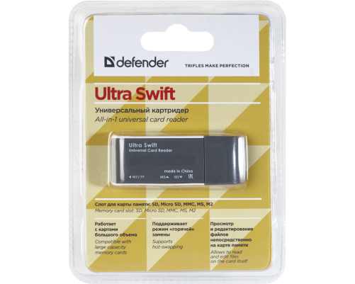 Универсальный картридер Defender Ultra Swift USB 2.0, 4 слота