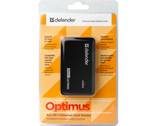 Универсальный картридер Defender Optimus USB 2.0, 5 слотов