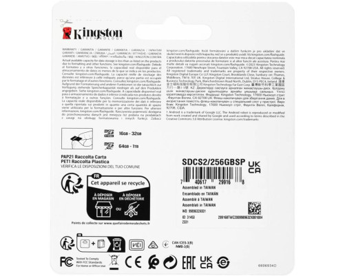 Карта памяти Kingston 256GB microSDXC Canvas Select Plus 100R A1 C10 Single Pack w/o Adapter