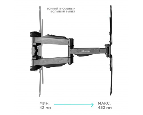 Кронштейн ONKRON M5 BLACK