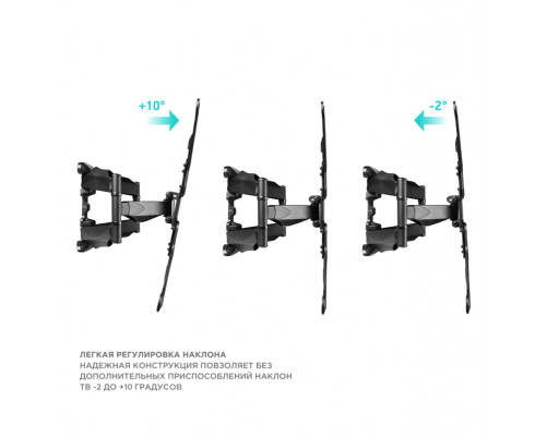 Кронштейн ONKRON M5 BLACK