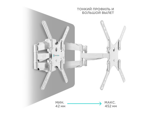 Кронштейн ONKRON M5 WHITE