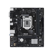 Материнская плата ASUS PRIME H510M-R R2.0-SI  (LGA1200)