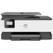 Многофункциональное устройство HP OfficeJet 8013 All-in-One