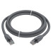 Патч-корд прямой 7.5m UTP кат.6, серый, 24 AWG, ethernet high speed, RJ45, T568B, GCR-52596