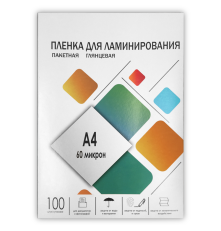 Пленка для ламинирования A4, 216х303 (60 мкм) глянцевая 100шт, ГЕЛЕОС [LPA4-60]