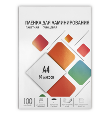 Пленка для ламинирования A4, 216х303 (80 мкм) глянцевая 100шт, ГЕЛЕОС [LPA4-80]