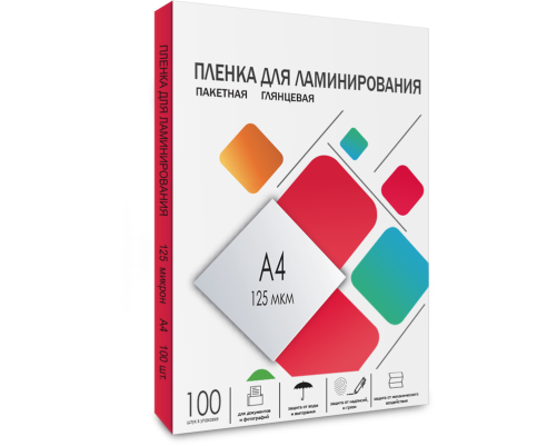 Пленка для ламинирования A4, 216х303 (125 мкм) глянцевая 100шт, ГЕЛЕОС [LPA4-125]