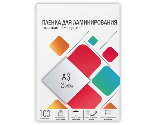 Пленка для ламинирования A3, 303х426 (125 мкм) глянцевая 100шт, ГЕЛЕОС [LPA3-125]