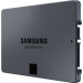 Твердотельный накопитель Samsung 870 QVO, 2TB, 2.5"