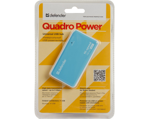 USB разветвитель Defender Quadro Power USB2.0, 4порта, блок питания2A