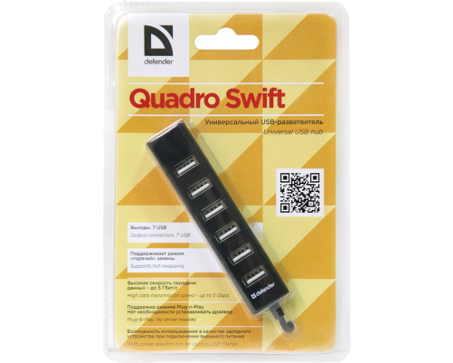 USB разветвитель Defender Quadro Swift USB2.0, 7 портов