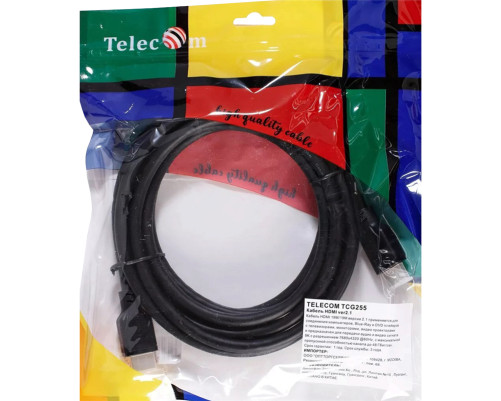 Кабель HDMI 19M/M,ver. 2.1, 8K@60 Hz 3m Telecom <TCG255-3M>