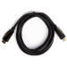 Кабель HDMI 19M/M,ver. 2.1, 8K@60 Hz 2m VCOM <CG860-2M>