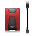 Внешний жёсткий диск 1TB ADATA HD650 (Red), Silicone, USB 3.2 Gen1, AHD650-1TU31-CRD