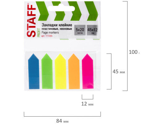 Закладки клейкие STAFF НЕОНОВЫЕ СТРЕЛКИ, 45х12 мм, 5 цветов х 20 листов, в пластиковой книжке