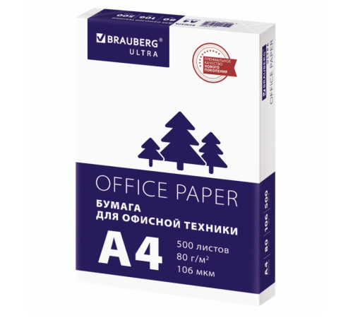 Бумага офисная А4, 80 г/м2, 500л, марка С, белизна 146% (CIE), BRAUBERG ULTRA, 116407