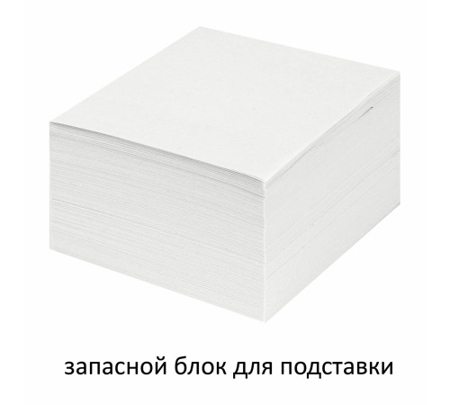 Блок для записей STAFF, непроклеенный, куб 9×9х5 см, белизна 70-80%