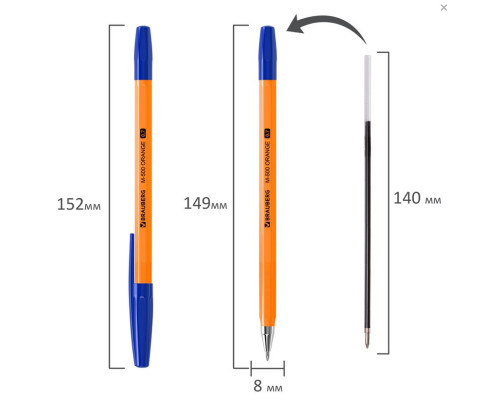 Ручка шариковая BRAUBERG M-500 ORANGE