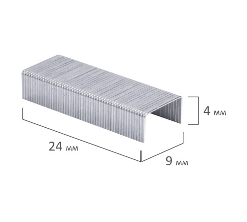 Скобы для степлера цинковое покрытие №10, 1000 штук, BRAUBERG «EXTRA», до 20 листов