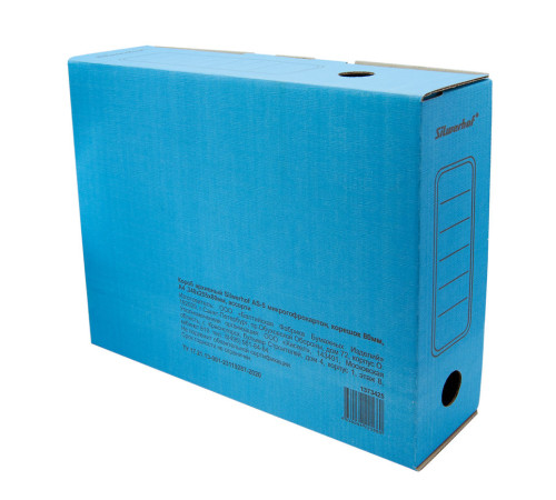 Короб архивный Silwerhof КА-80, микрогофрокартон, 80мм, A4, 340x255x80